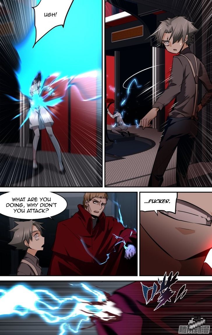 The Fiary Captivity 110