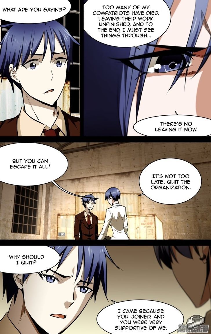 The Fiary Captivity 111