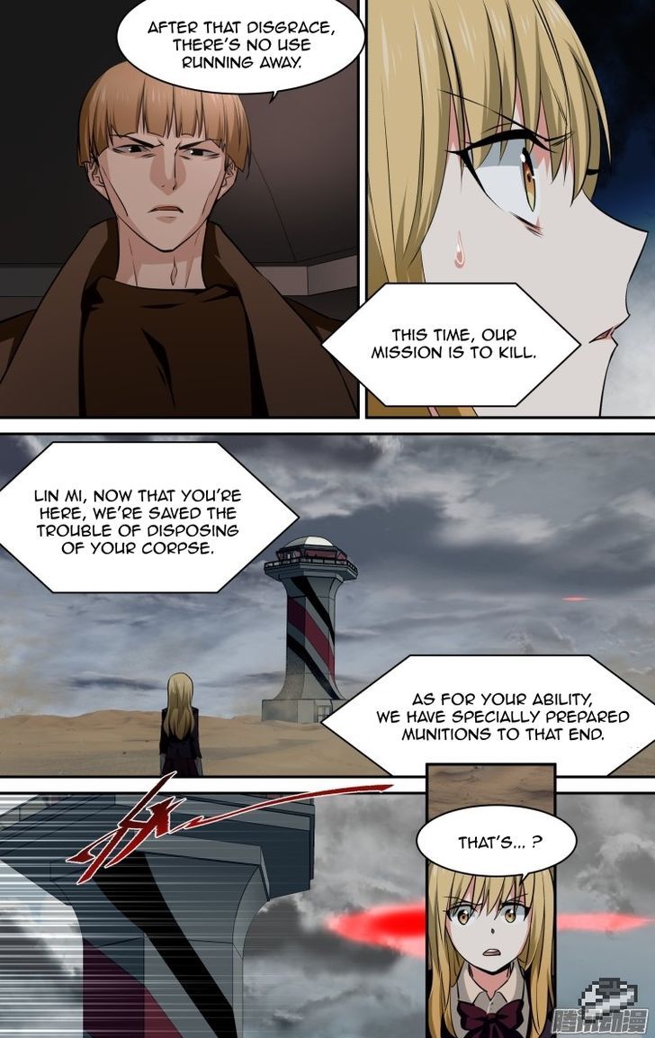 The Fiary Captivity 112