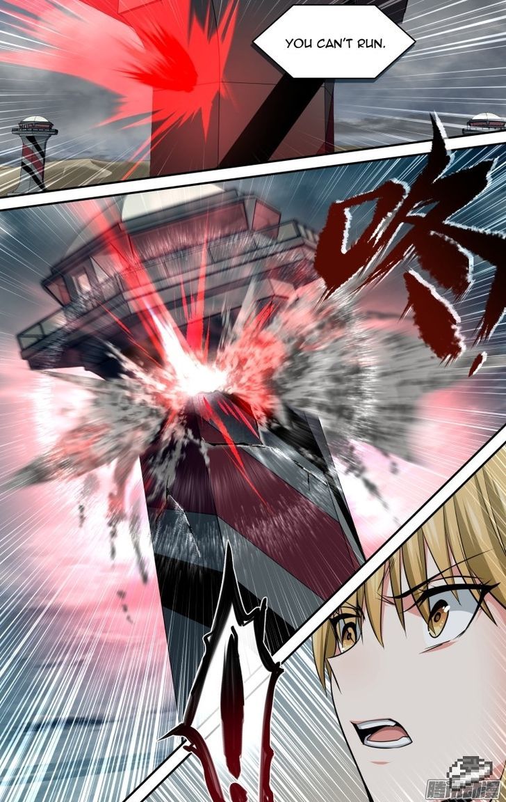 The Fiary Captivity 112