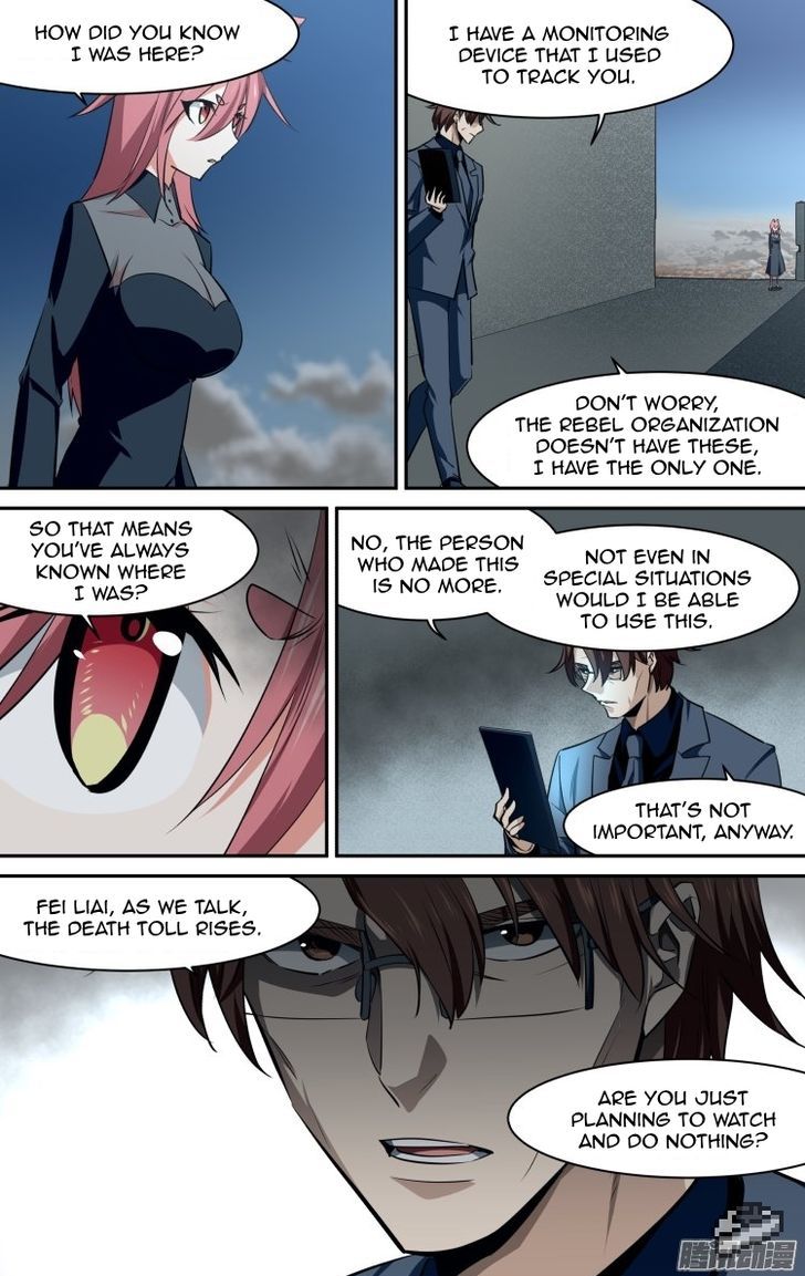 The Fiary Captivity 113