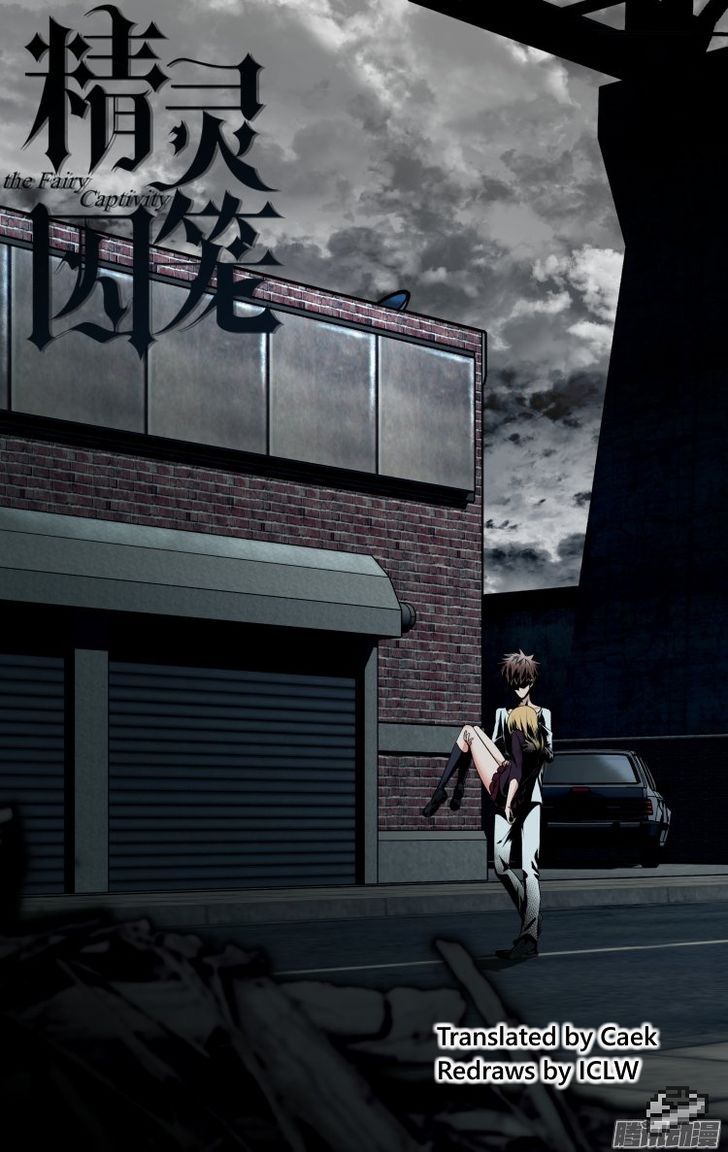 The Fiary Captivity 114