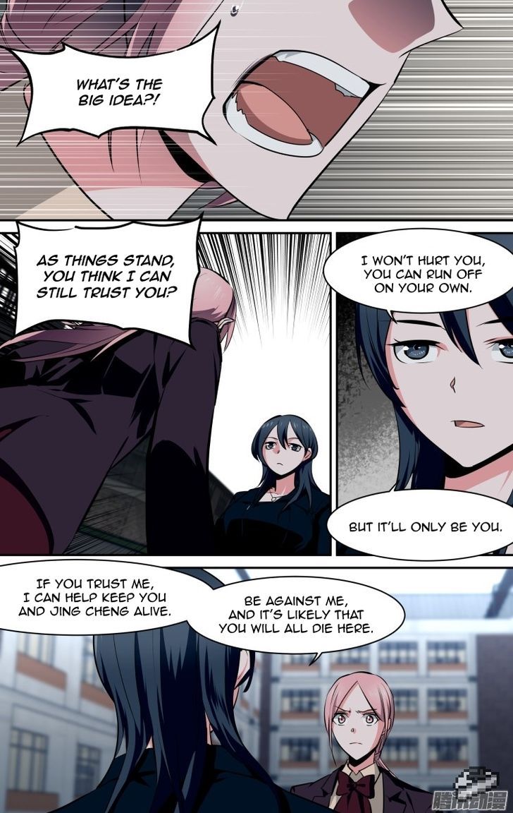 The Fiary Captivity 114