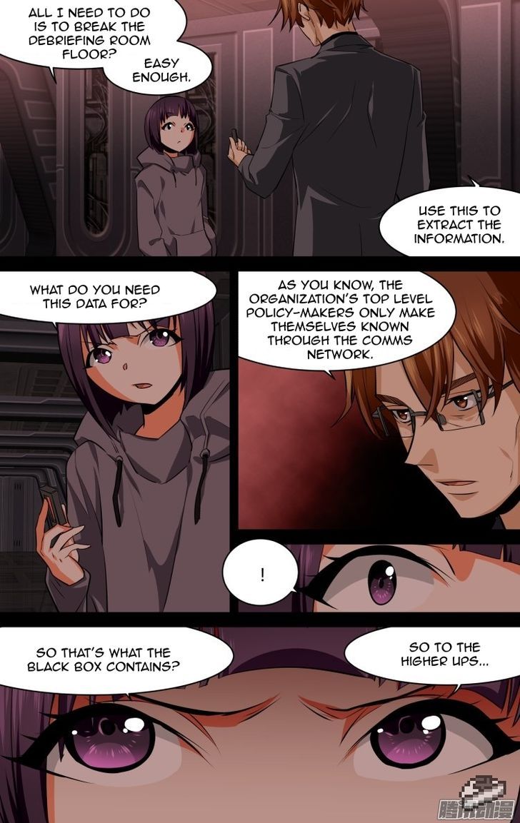 The Fiary Captivity 114