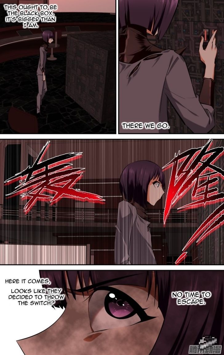 The Fiary Captivity 114