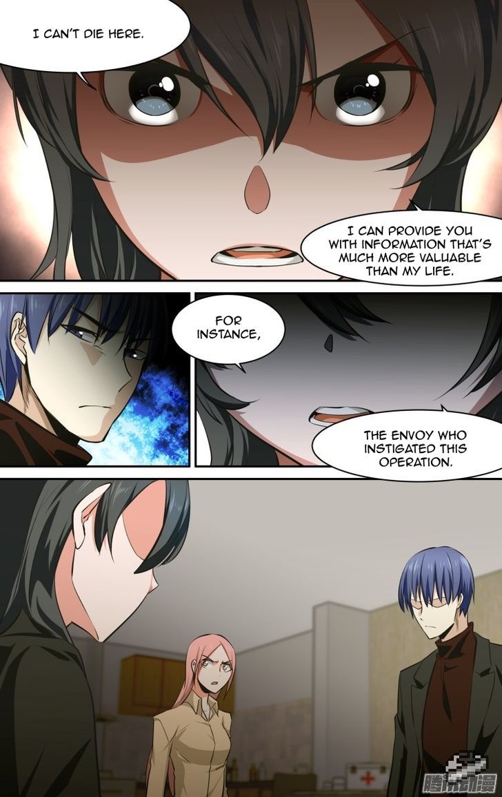 The Fiary Captivity 115