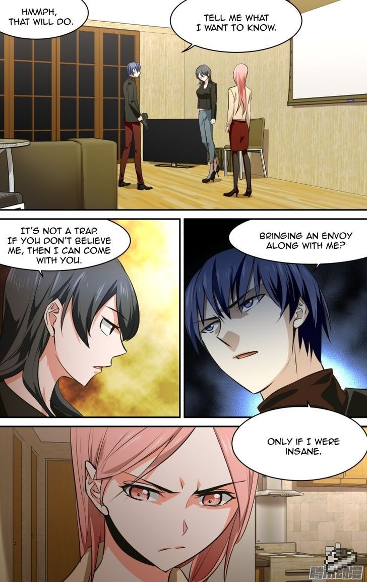 The Fiary Captivity 116