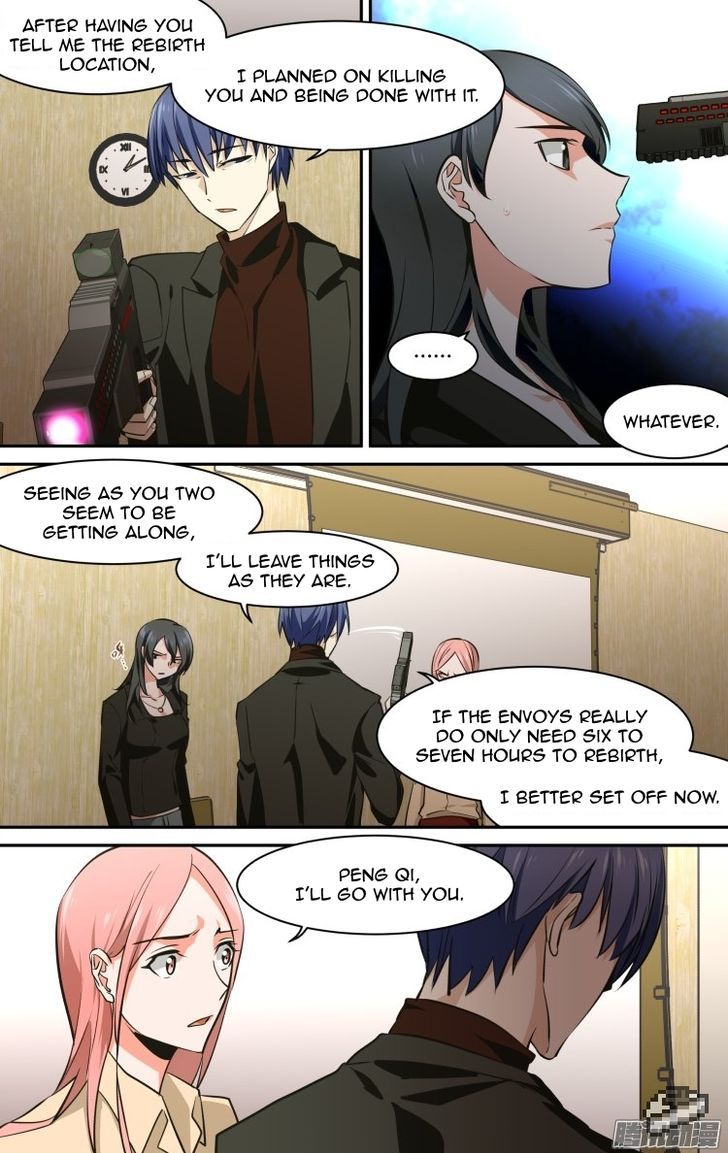 The Fiary Captivity 116