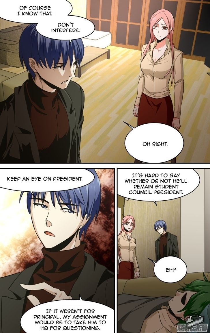 The Fiary Captivity 116