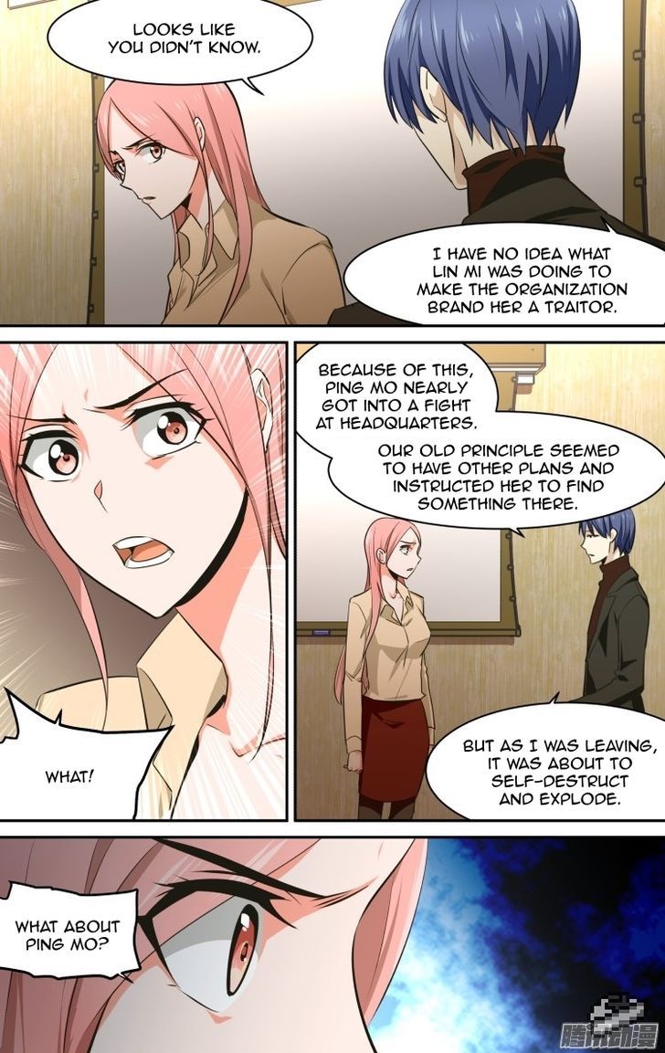 The Fiary Captivity 116