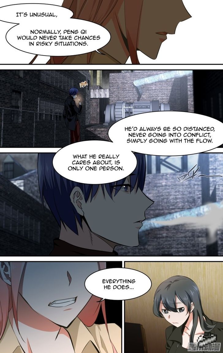 The Fiary Captivity 116