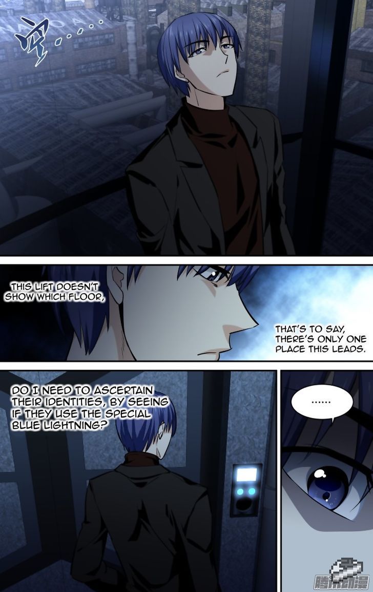 The Fiary Captivity 116