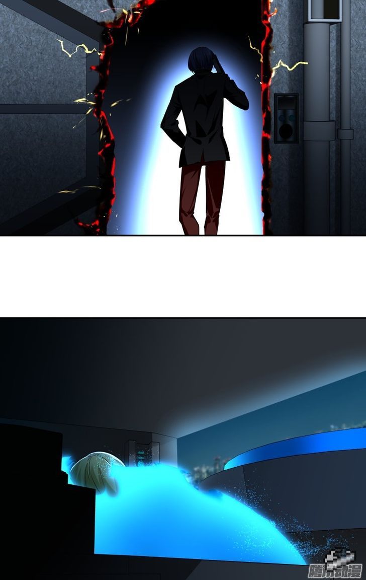 The Fiary Captivity 116