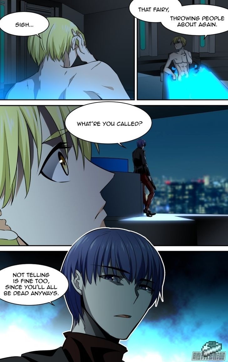 The Fiary Captivity 116