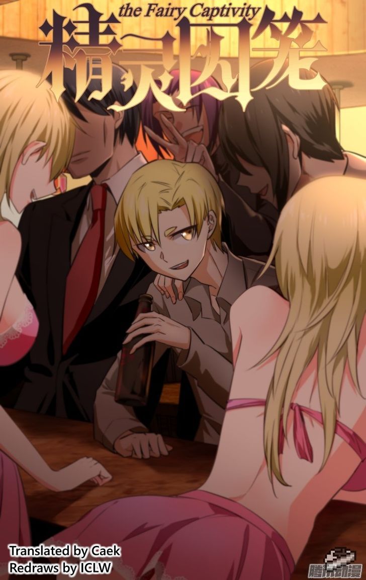 The Fiary Captivity 117