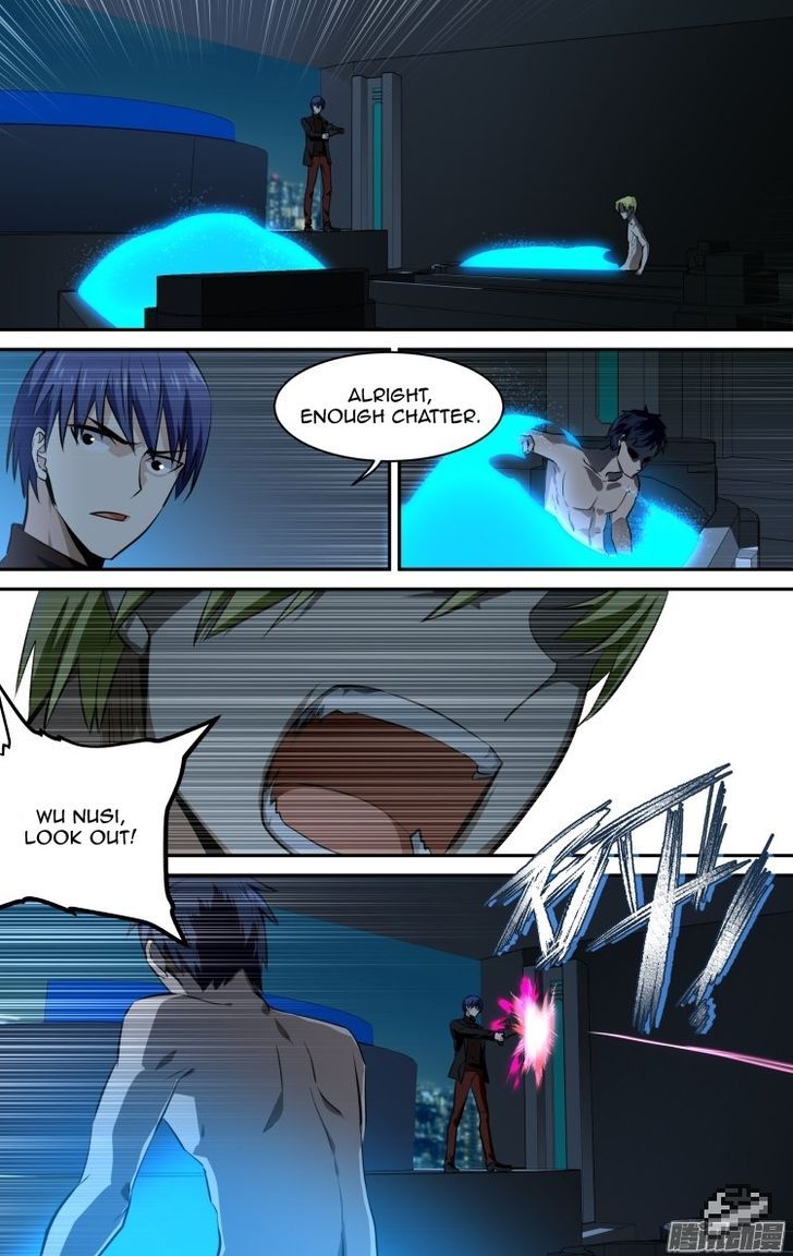 The Fiary Captivity 117