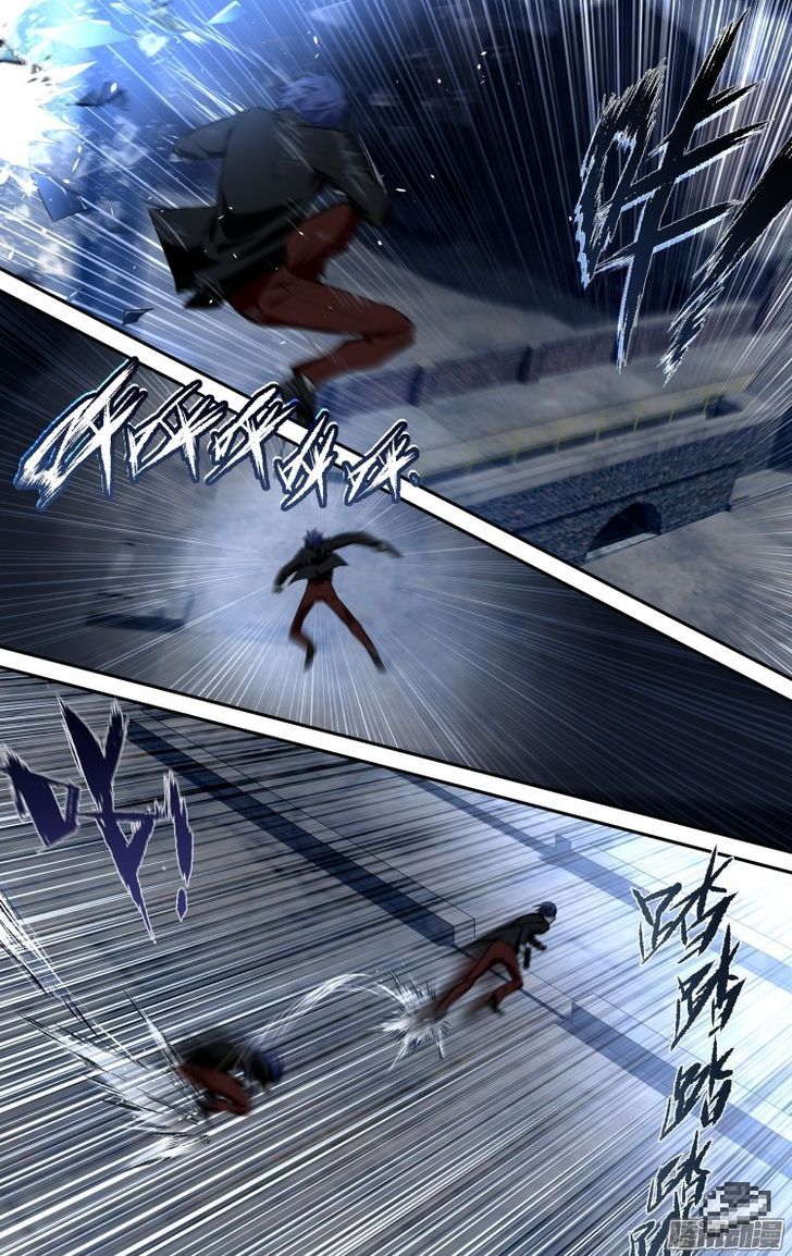 The Fiary Captivity 117