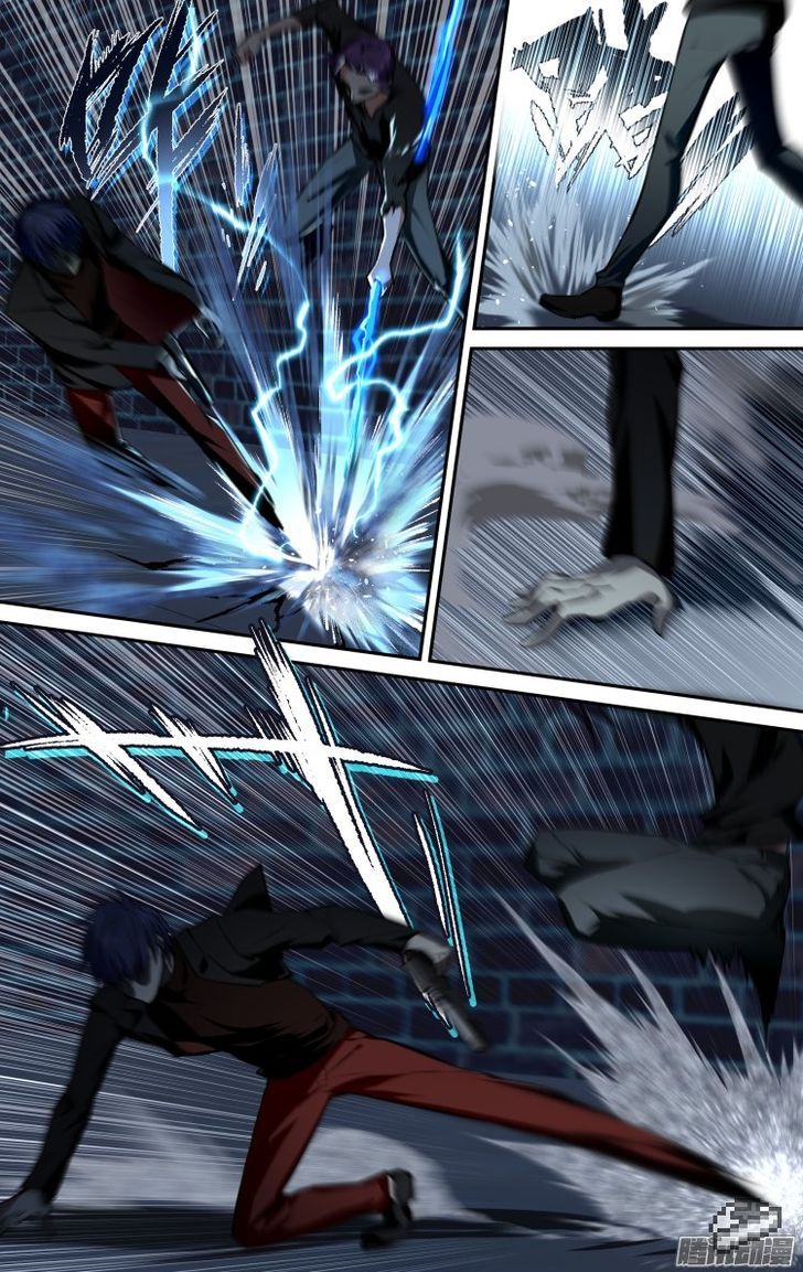 The Fiary Captivity 118