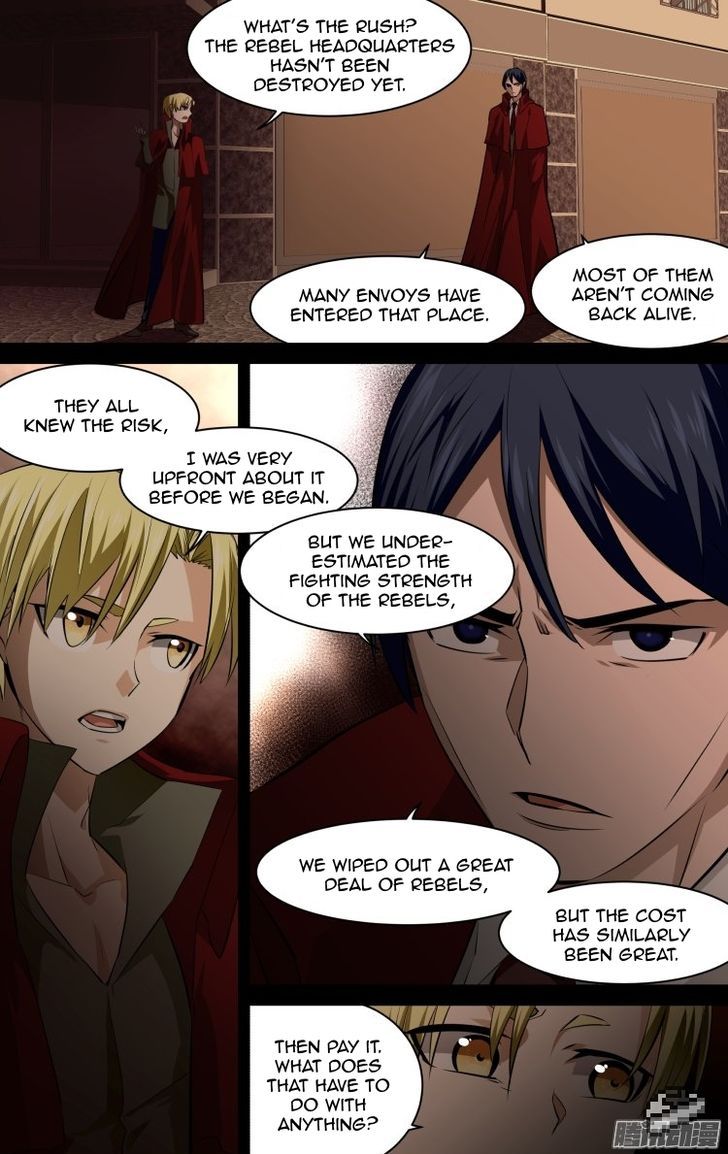 The Fiary Captivity 119