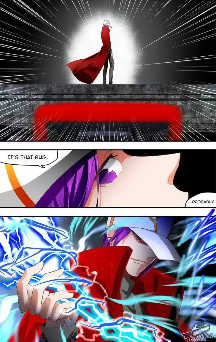 The Fiary Captivity 12