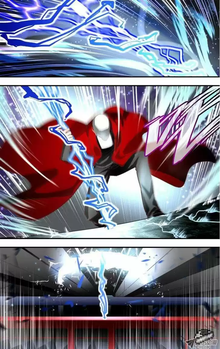 The Fiary Captivity 12