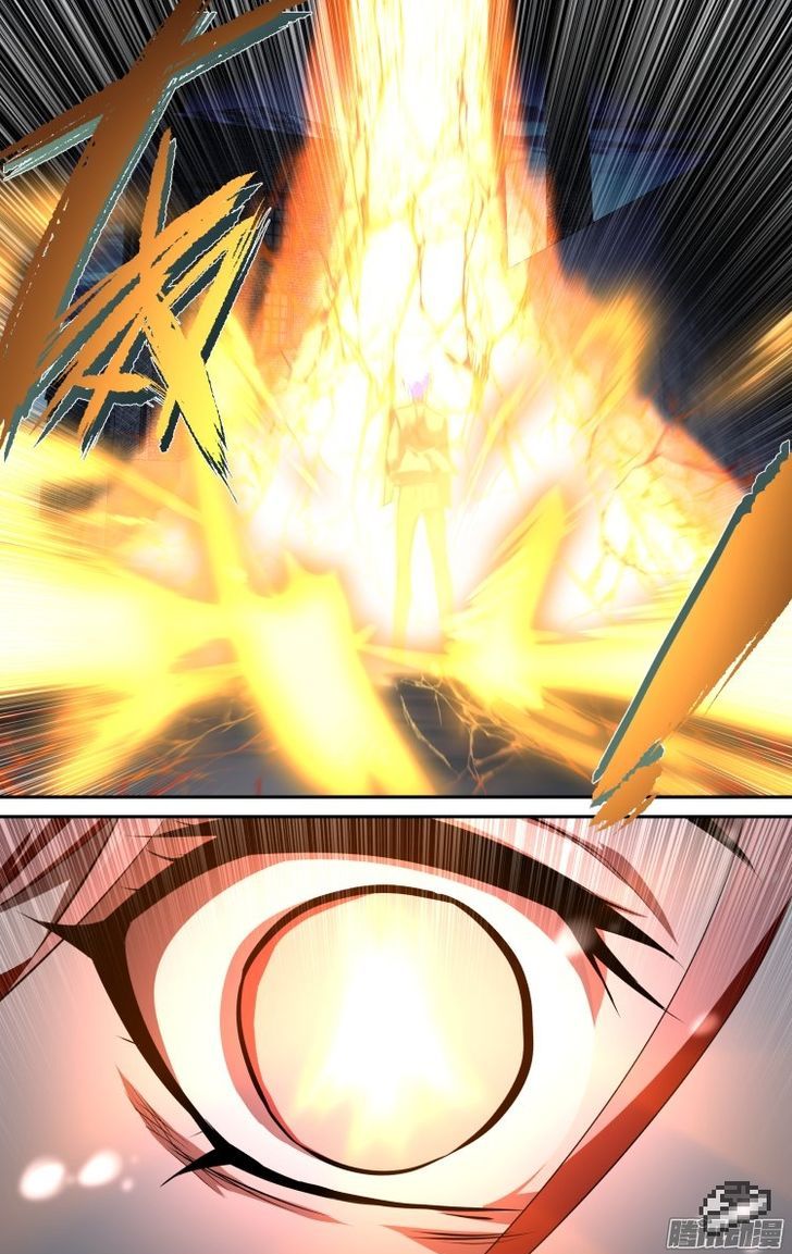 The Fiary Captivity 120