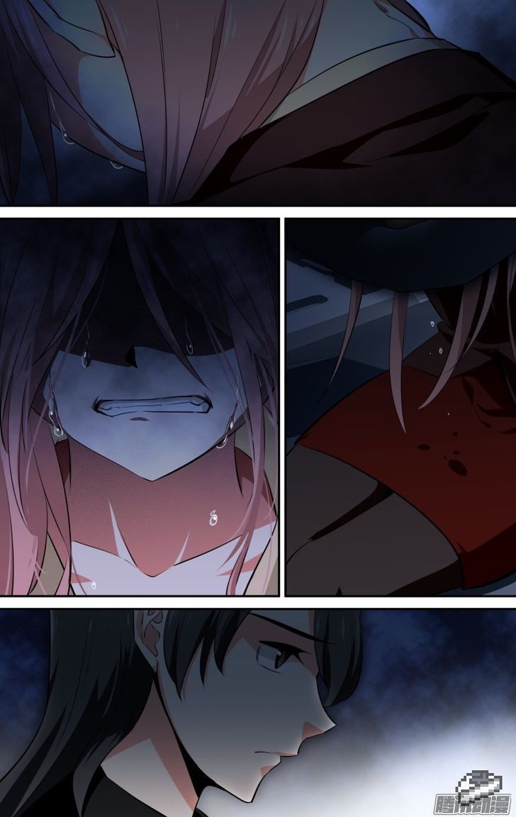 The Fiary Captivity 120