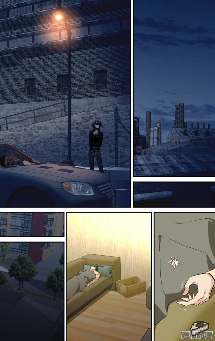 The Fiary Captivity 120