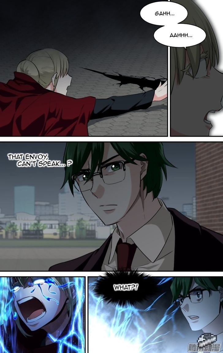 The Fiary Captivity 121