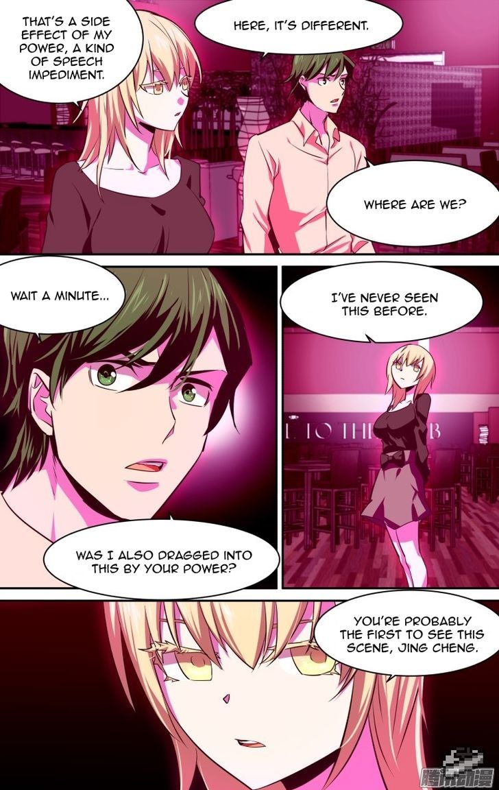 The Fiary Captivity 121