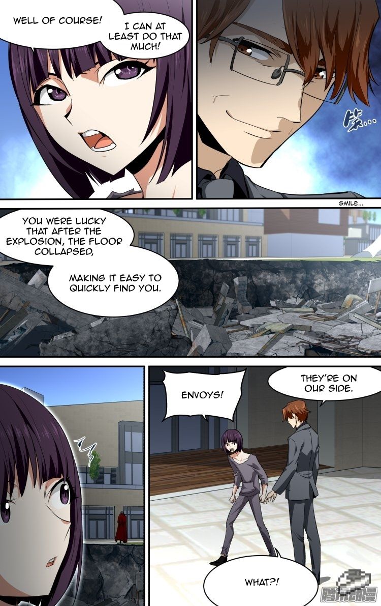 The Fiary Captivity 122