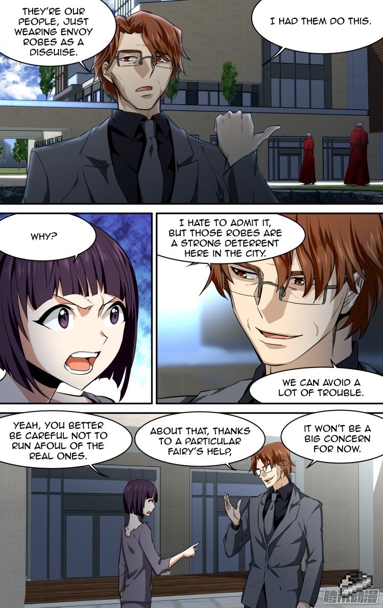 The Fiary Captivity 122