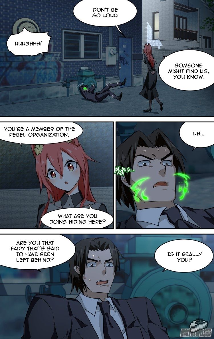 The Fiary Captivity 123