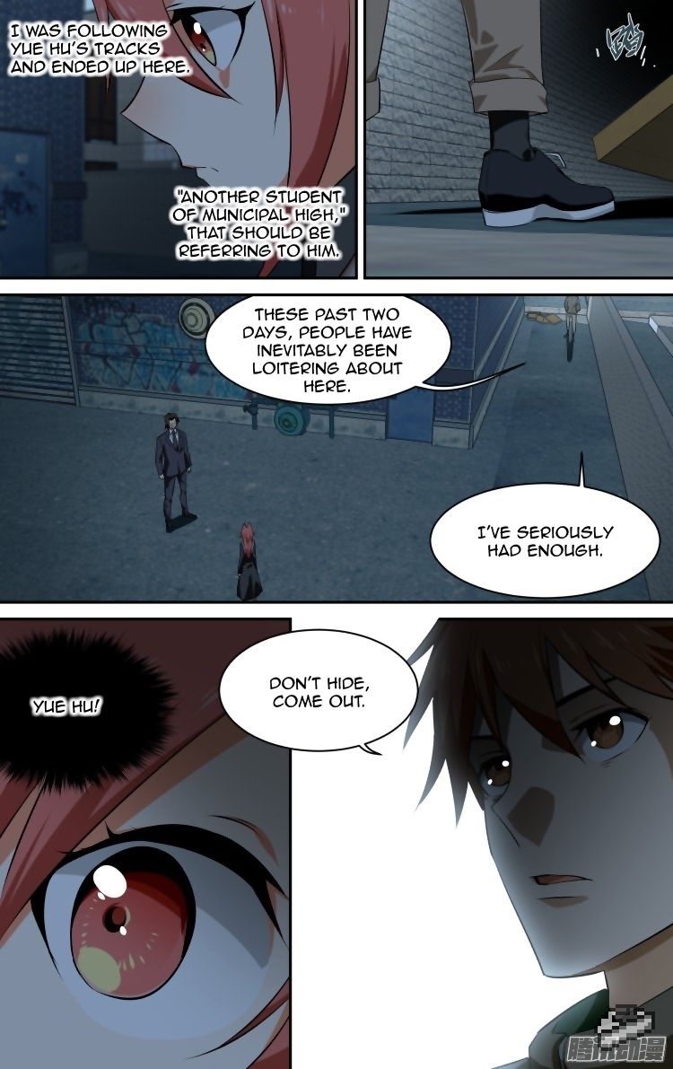 The Fiary Captivity 123