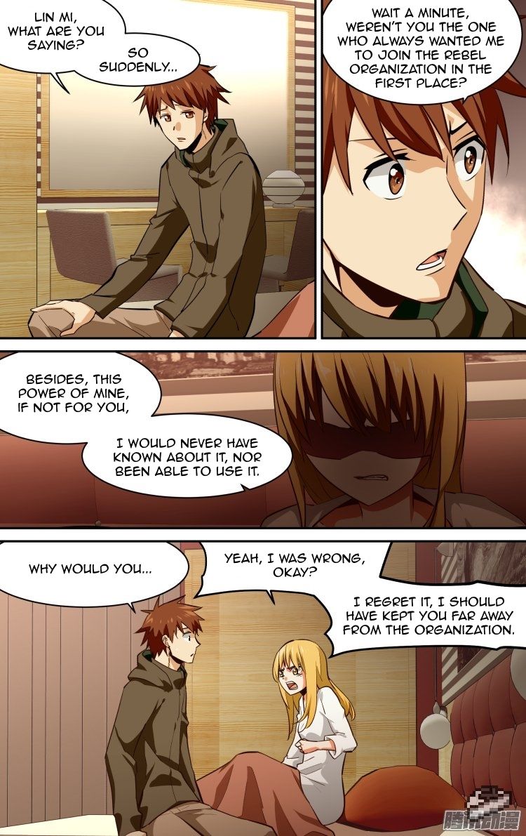 The Fiary Captivity 125