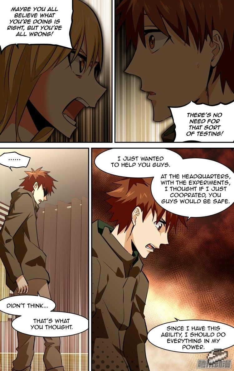 The Fiary Captivity 125