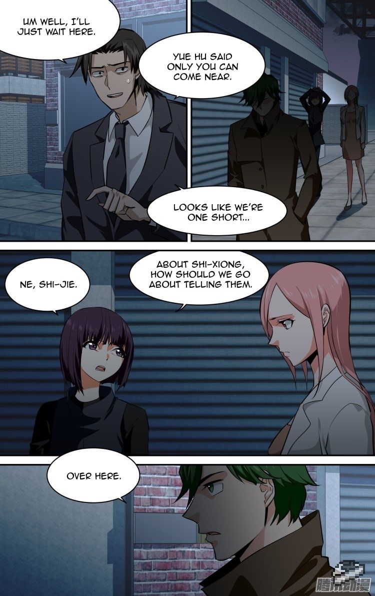 The Fiary Captivity 125