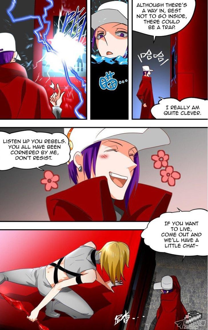 The Fiary Captivity 13