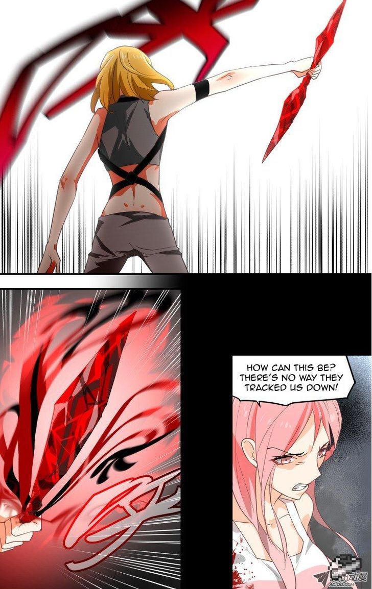 The Fiary Captivity 13