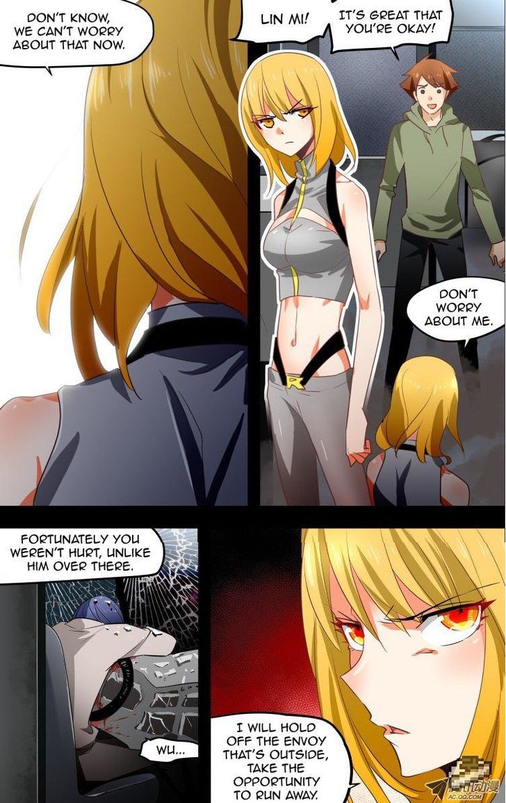 The Fiary Captivity 13