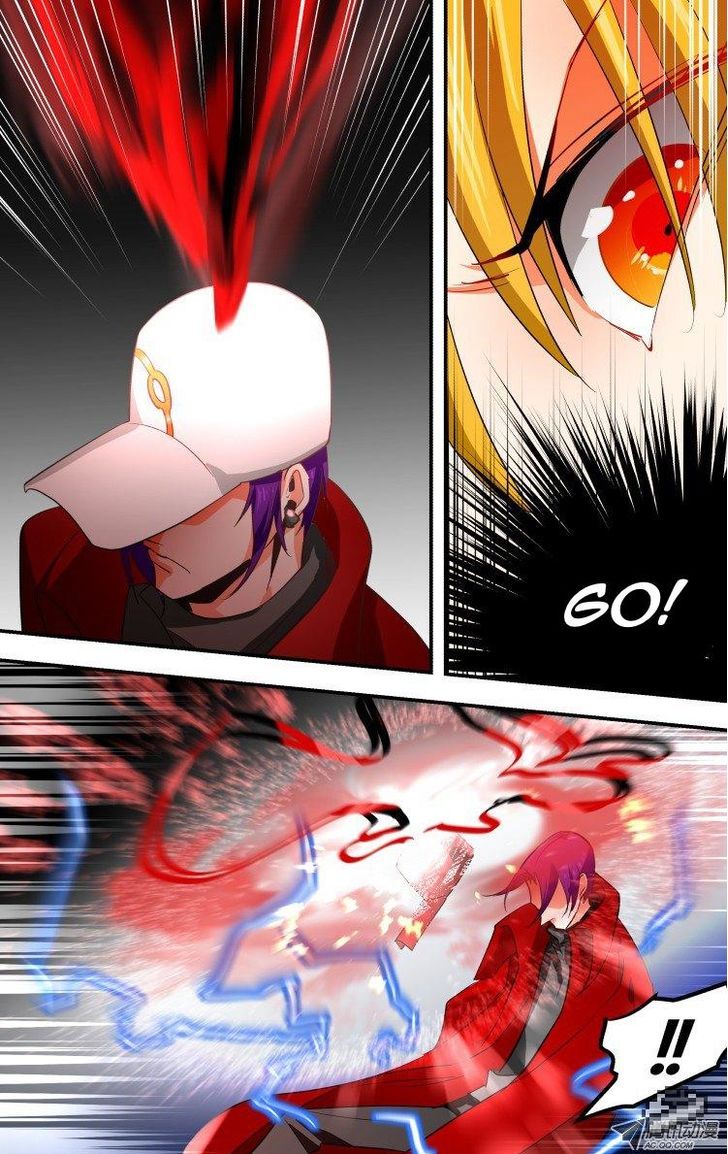 The Fiary Captivity 13