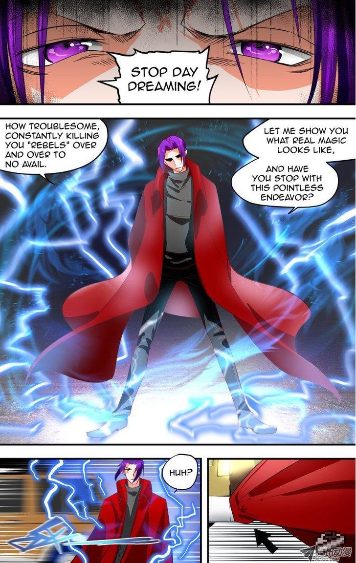 The Fiary Captivity 13