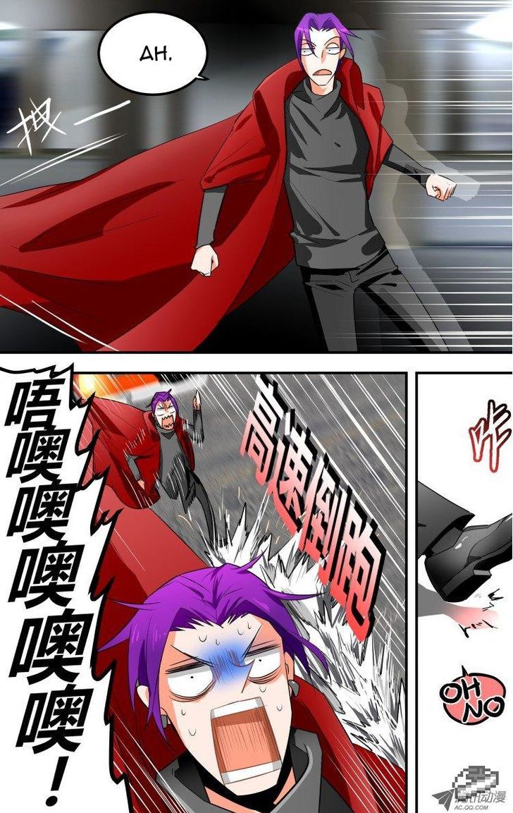 The Fiary Captivity 13