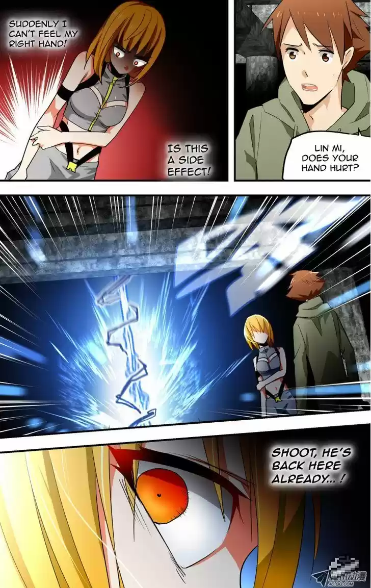 The Fiary Captivity 14