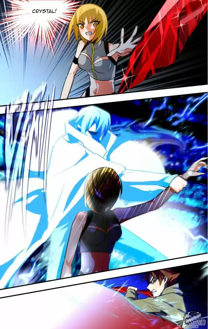 The Fiary Captivity 14