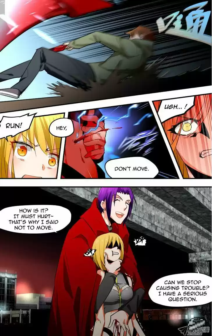 The Fiary Captivity 14