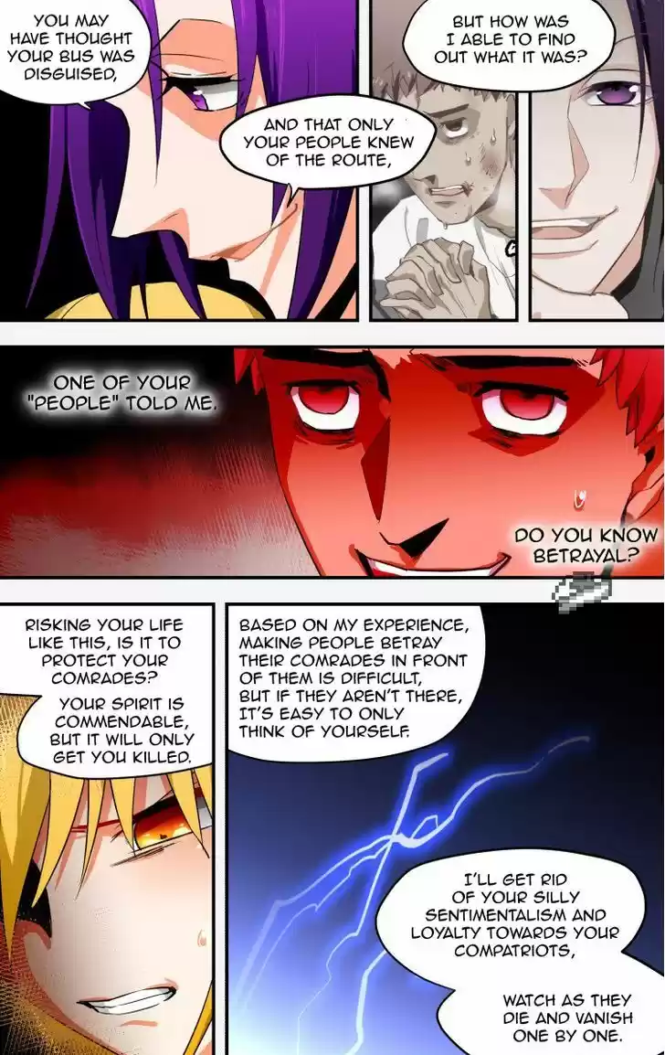 The Fiary Captivity 14