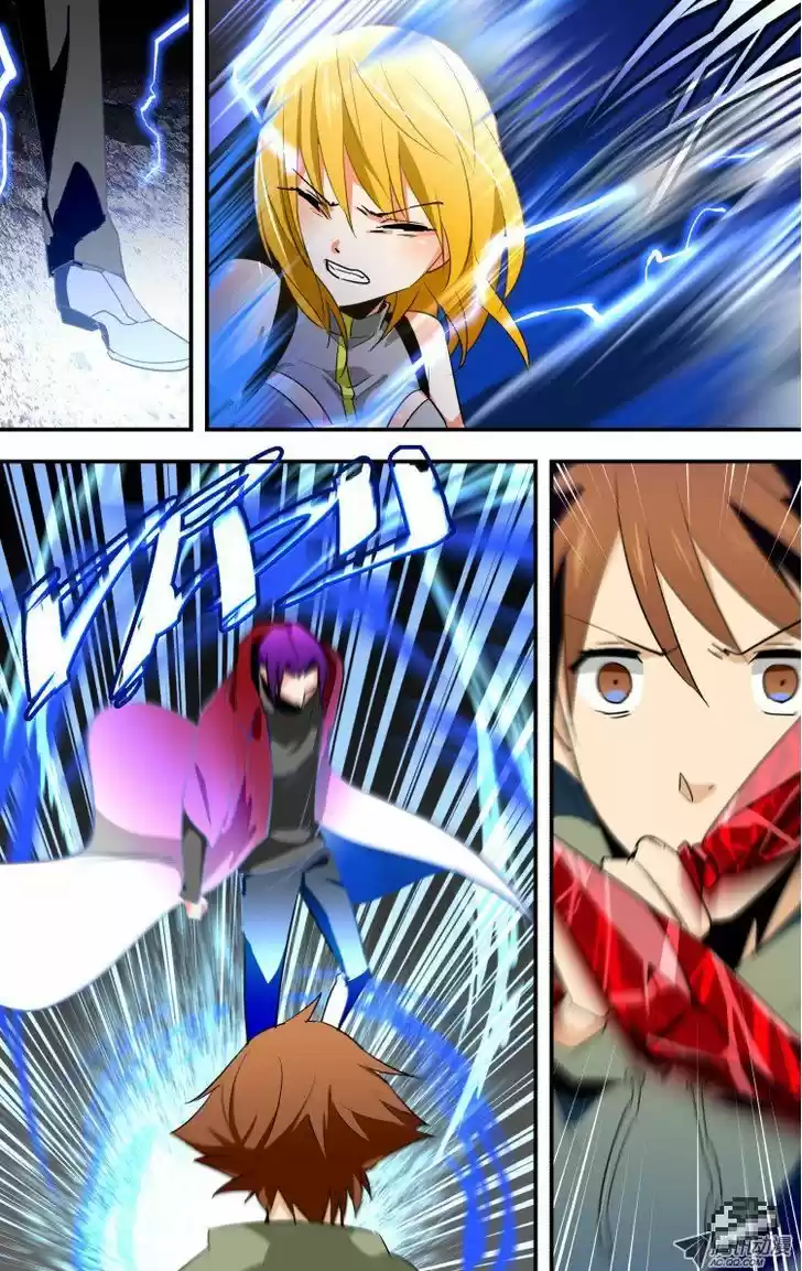 The Fiary Captivity 14