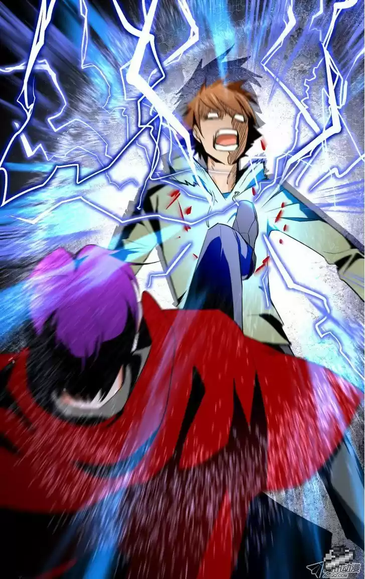 The Fiary Captivity 14