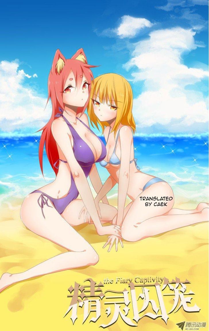 The Fiary Captivity 15